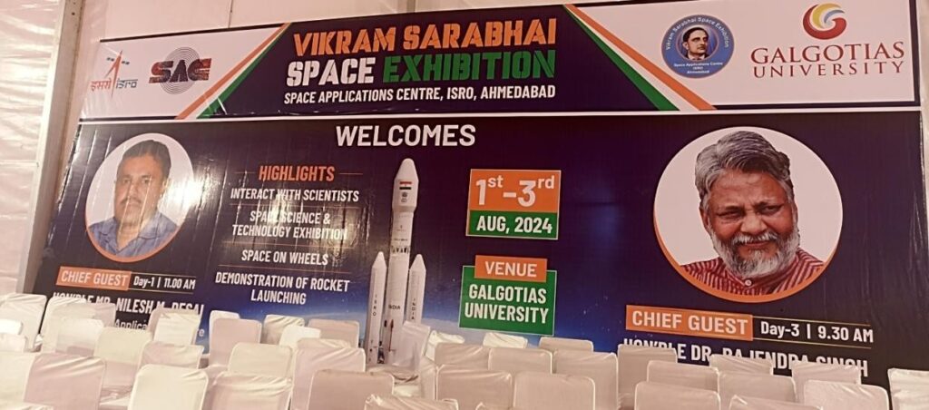 A View of the Vikram Sarabhai Space Exhibition