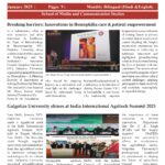 Jan-2025_page-0001