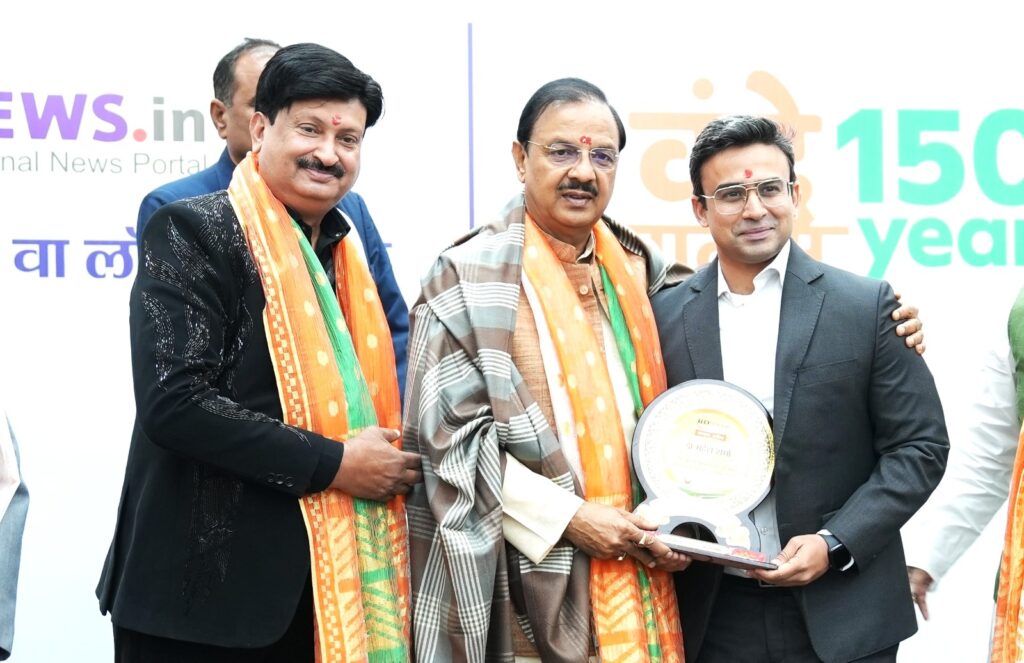 WhatsApp Image 2025-12-21 at 15.39.19